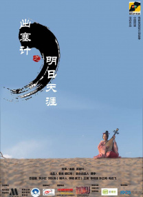 国产v综合v亚洲欧美冫